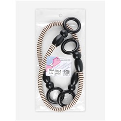 Ручки для сумки, 2 шт., вощёный шнур, 46±1×4.5 см, чёрные