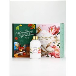 Подарочный набор «Любимому учителю», крем для рук 300 мл, ежедневник, А5, 80 листов, Чистое счастье