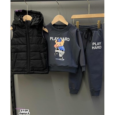 Костюм тройка 1839283-2