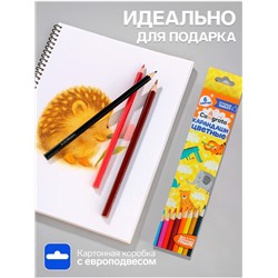 Карандаши Calligrata, цветные, 6 цветов, деревянные, трёхгранные