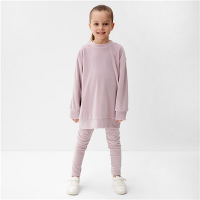 Костюм детский (свитшот, лосины) KAFTAN Plushy, размер 30 (98-104 см), лиловый