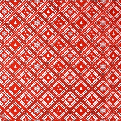 Упаковочная бумага на Новый год тишью «Тёплого праздника», 50×70 см