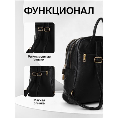 Рюкзак-мини женский, с 2 отделами и карманами, размер 27×13×32 см, чёрный