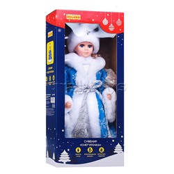 Сувенир "Внучка Деда Мороза" в голубой шубе со снежинками, 40см