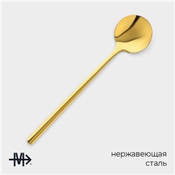 Набор чайных ложек Magistro Desire, длина 13.5 см, 6 шт., нержавеющая сталь, золотистый