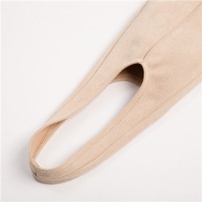 Легинсы классические женские MINAKU: Casual Collection, экрю, размер 40