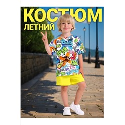 Костюм (Футболка+Шорты) АПРЕЛЬ, 1188080