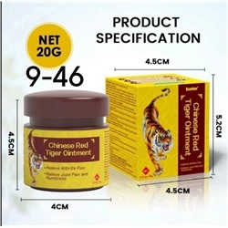 Бальзам #23115054