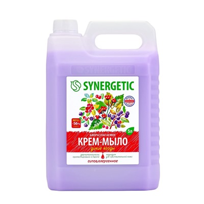Крем-мыло жидкое SYNERGETIC, биоразлагаемое, для мытья рук и тела «Дикие ягоды», 5 л