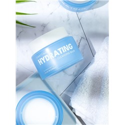 Jigott Очищающий бальзам для лица / Witch's Hydrating Cleansing Balm, 100 мл 28372