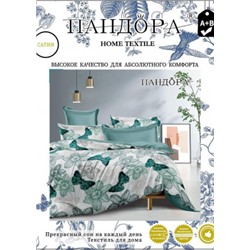 Постельное белье #22774843