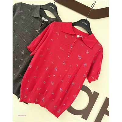 Кофта бронь 2050908-5