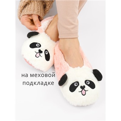 Тапочки для девочки Лиана