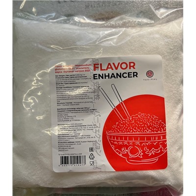АДЖИНОМОТО FLAVOR ENHANGER Глутамат натрия 454 г