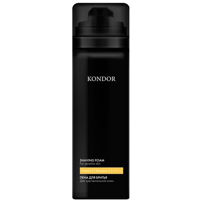 KONDOR Пена для бритья для чувствительной кожи 200 мл