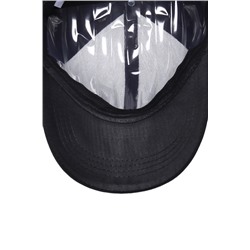 Бейсболка мужская Karoca X-431A(D) Пустышка