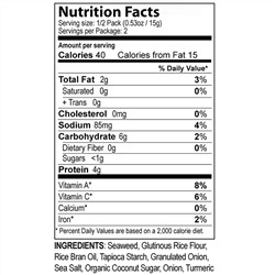 SeaSnax, Chomperz, хрустящие чипсы из морских водорослей, с луком, 1 унций (30 г)