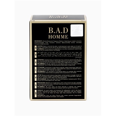 Парфюмерная вода мужская B.A.D. HOMME, 100 мл (мотив Carolina Herrera Bad Boy)