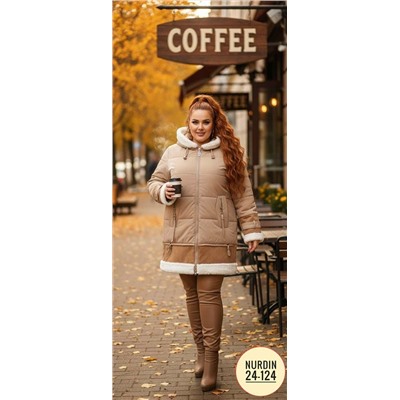 Куртка #23112514