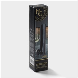 Штопор электрический Magistro Opium, 23×4.8 см, чёрный