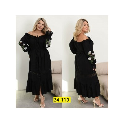 Платье #23117340