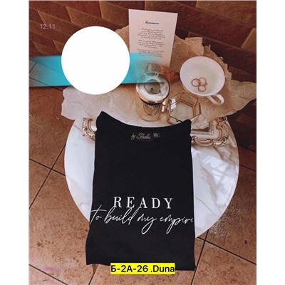 футболка 1847605-1