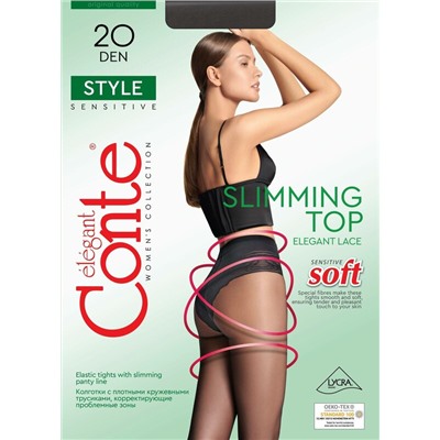 Колготки женские CONTE STYLE 20