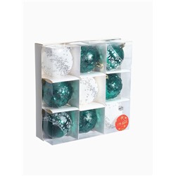 Ёлочные игрушки «Джейн - узоры звёзды», d=8 см, набор 9 шт., зелёно-белый