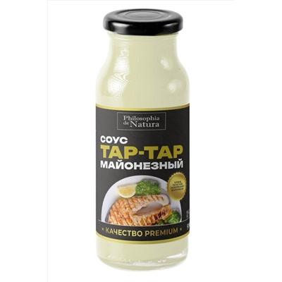 Соус майонезный "Тар Тар" бутылка стекло 230г ЭКОПРОДУКТЫ, 1185141