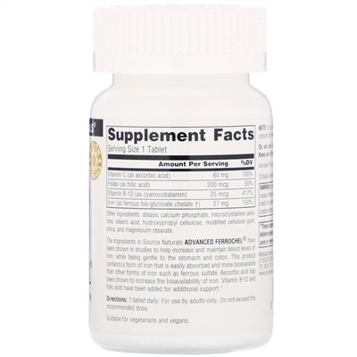 Source Naturals, Advanced Ferrochel, улучшенная формула, 180 таблеток