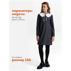 PELICAN Платье GWDJ7147