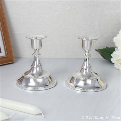 Подсвечник 2 штуки набор серебро 12 см / 101S /уп 30/