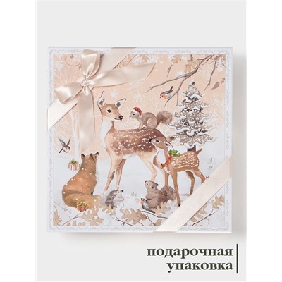 Этажёрка для фруктов и десертов новогодняя «Лесное чудо», 2 яруса, керамика, бежевая
