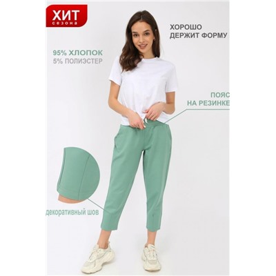 Брюки 22212 (Зеленый)
