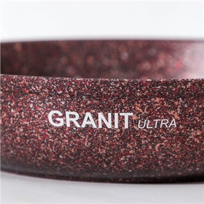 Сковорода Granit ultra, d=28 см, съёмная ручка, антипригарное покрытие, коричневая