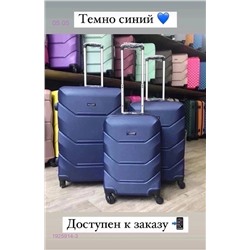 Чемодан 1925914-3