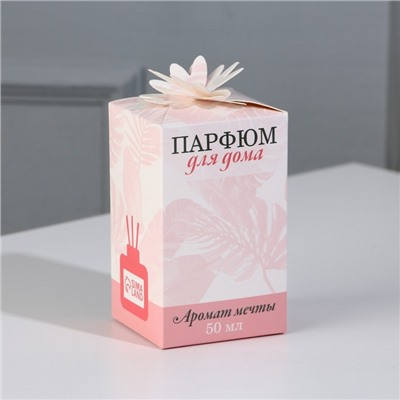 Диффузор ароматический палочки, ароматизатор для дома «Аромадиффузор: Beautiful»,аромат лаванда, 50 мл.
