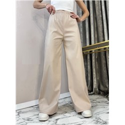 Брюки палаццо