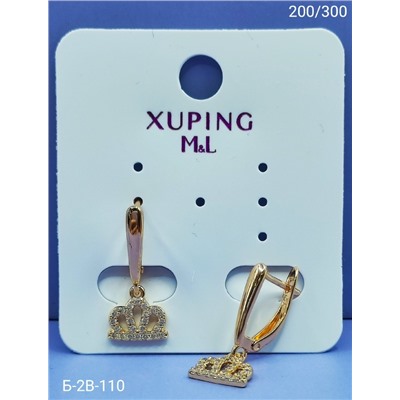 Серьги #23076276