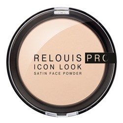 Пудра компактная Icon Look Satin Face Powder  тон 005