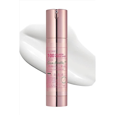 VT Cosmetics Бустер-сыворотка для лица с микроиглами и коллагеном / Collagen Reedle Shot 100, 50 мл KRISTALLER, 1133547