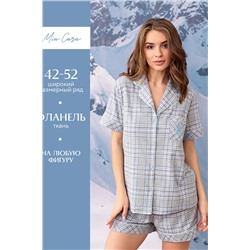 Пижама жен: куртка, шорты Mia Cara AW23WW322 La Thuille серая клетка