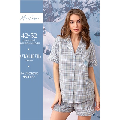 Пижама жен: куртка, шорты Mia Cara AW23WW322 La Thuille серая клетка