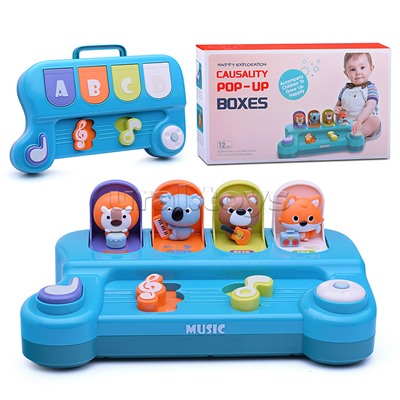 Развивающая игрушка "Зверята-музыканты" в коробке