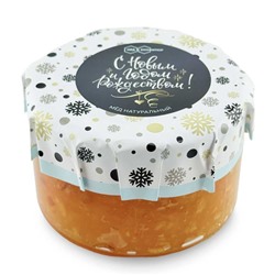 Конфитюр мандариновый "С Новым годом и Рождеством Морозное утро" 260 гр.