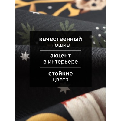 Набор салфеток сервировочных «Этель» Fairy tale, 4 шт., чёрные, 40×40 см