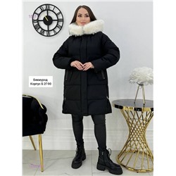 Куртка зима 1850259-2