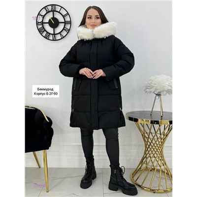 Куртка зима 1850259-2