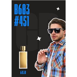 B683 / GET PARFUM 451
