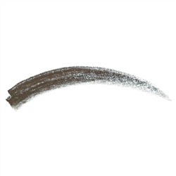 Imju, Dejavu, Natural Lasting Retractable Eyebrow Pencil, Dark Gray, 0.005 oz (0.165 g)
